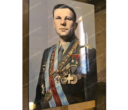 портрет на гранитной плите