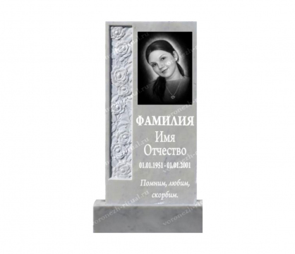 памятник рез. мрамор Р30