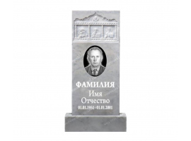 памятник рез. мрамор Р33