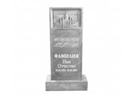 памятник рез. мрамор Р39
