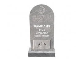 памятник рез. мрамор Р40