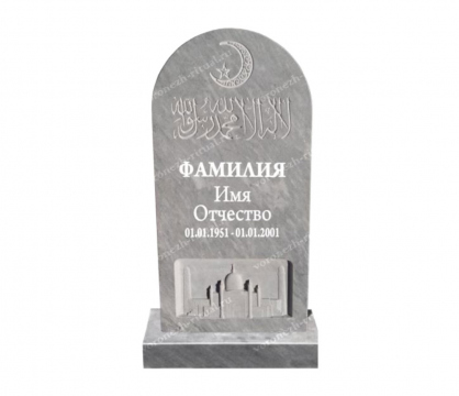памятник рез. мрамор Р40