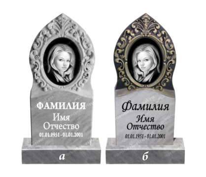 памятник рез. мрамор Р47